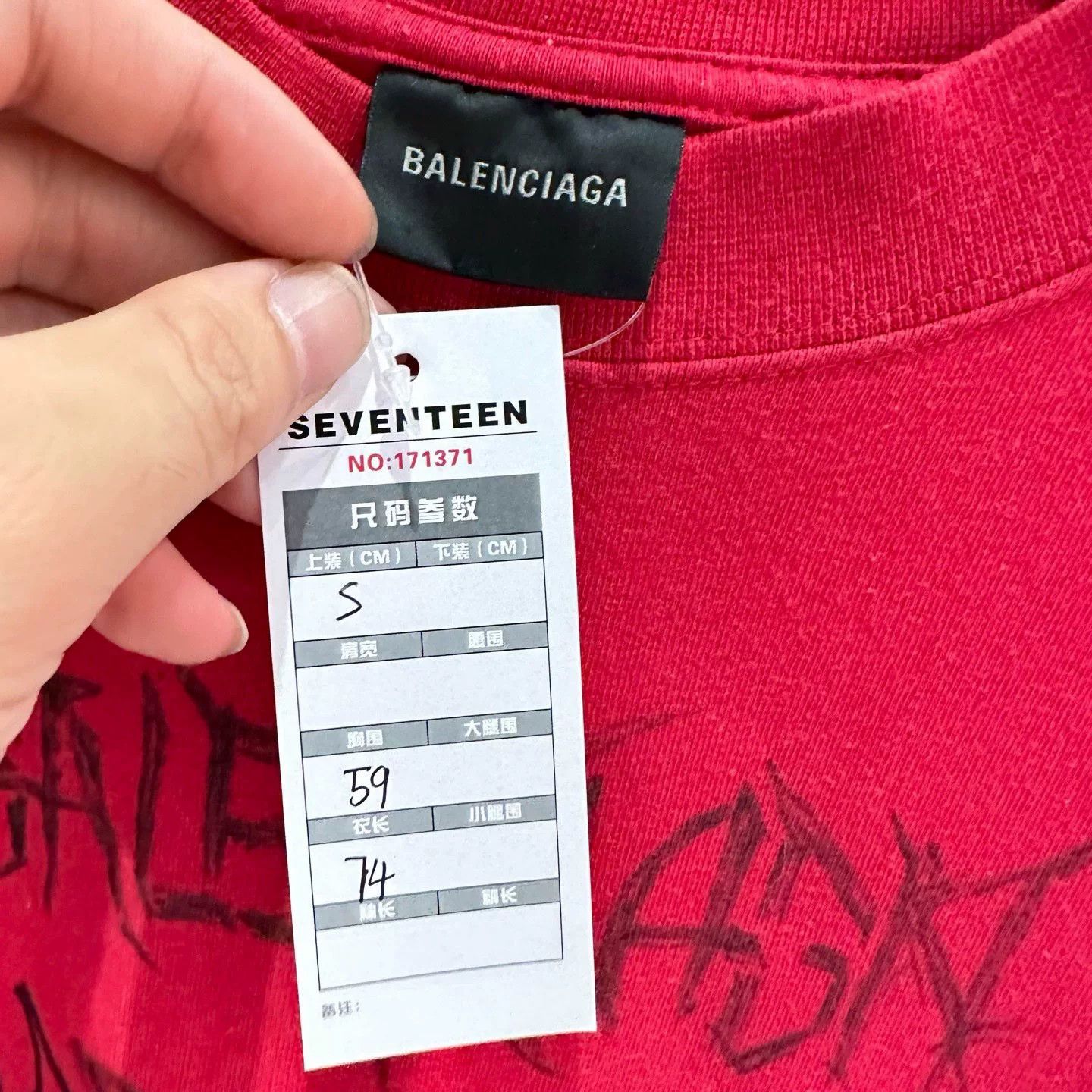 Balenciaga Balenciaga Limited Red T-Shirt S Women Size S / US 4 / IT 40 - 8 Thumbnail