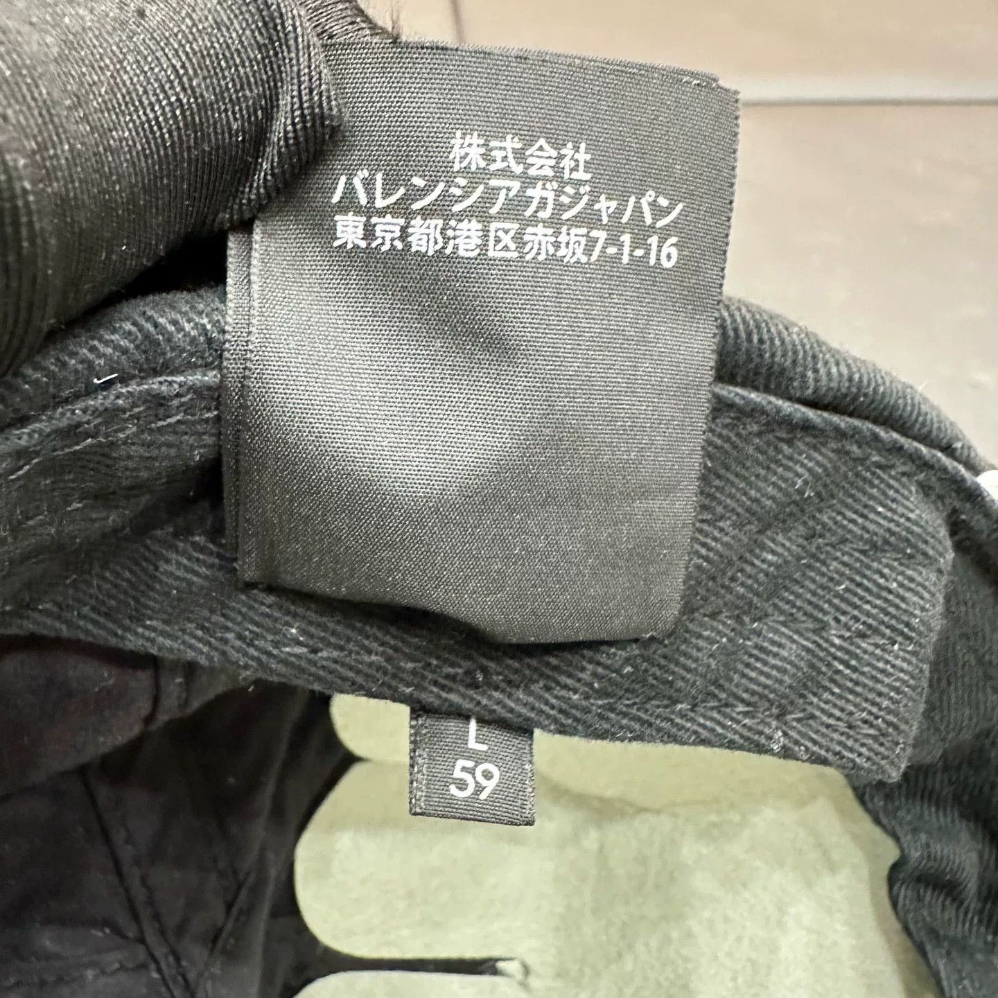 Balenciaga Balenciaga Patchwork Black Hat L Men Size ONE SIZE - 6 Thumbnail