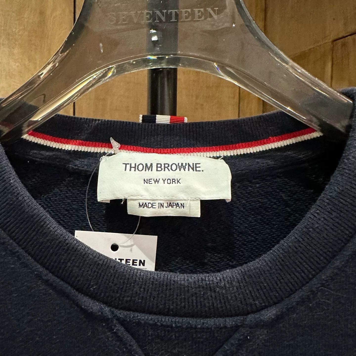 Thom Browne Thom Browne Striped Brown Hoodie 5 Men Size US XS / EU 42 / 0 - 4 Thumbnail