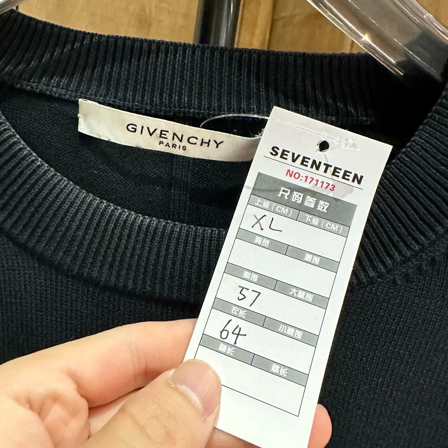 Givenchy Givenchy Knit Striped Black Hoodie XL Men Size US XL / EU 56 / 4 - 6 Thumbnail