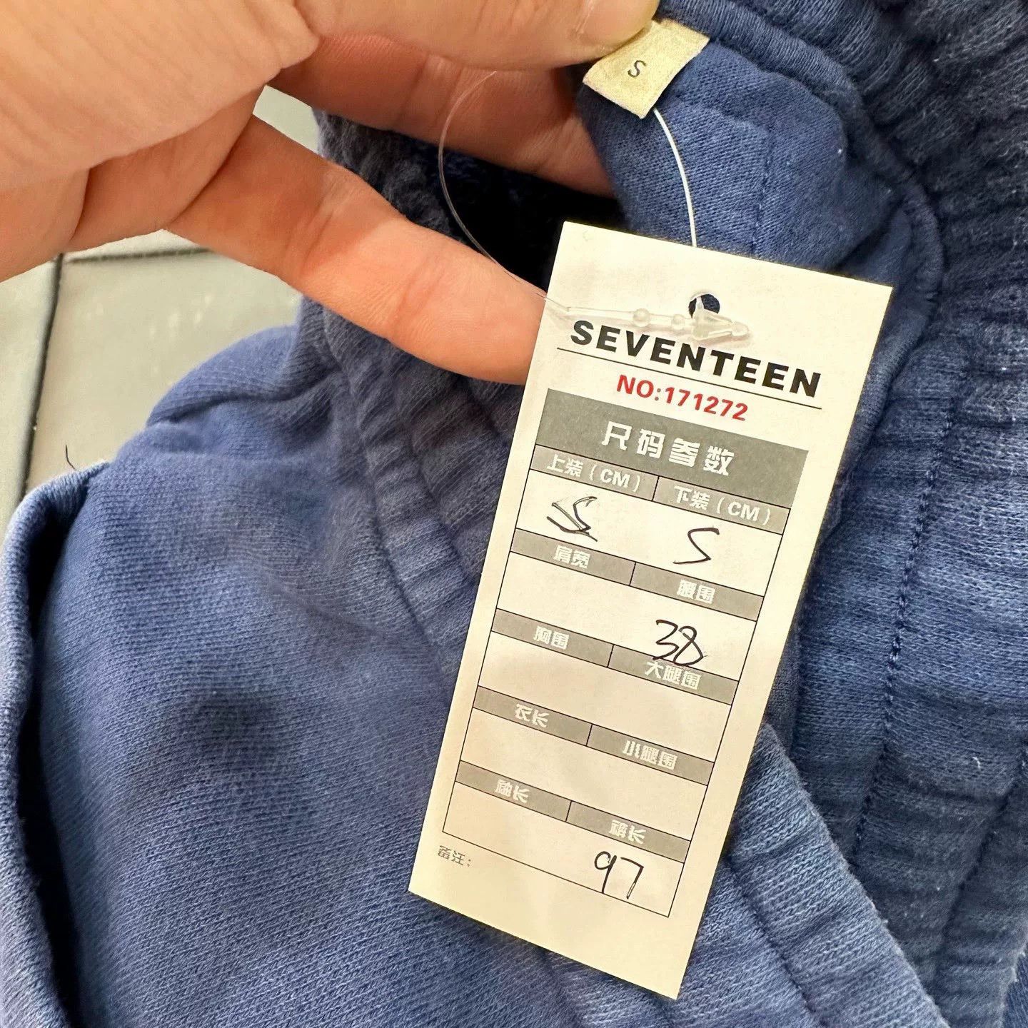 Gucci Gucci Blue Sweatpants S Men Size US 30 / EU 46 - 6 Thumbnail