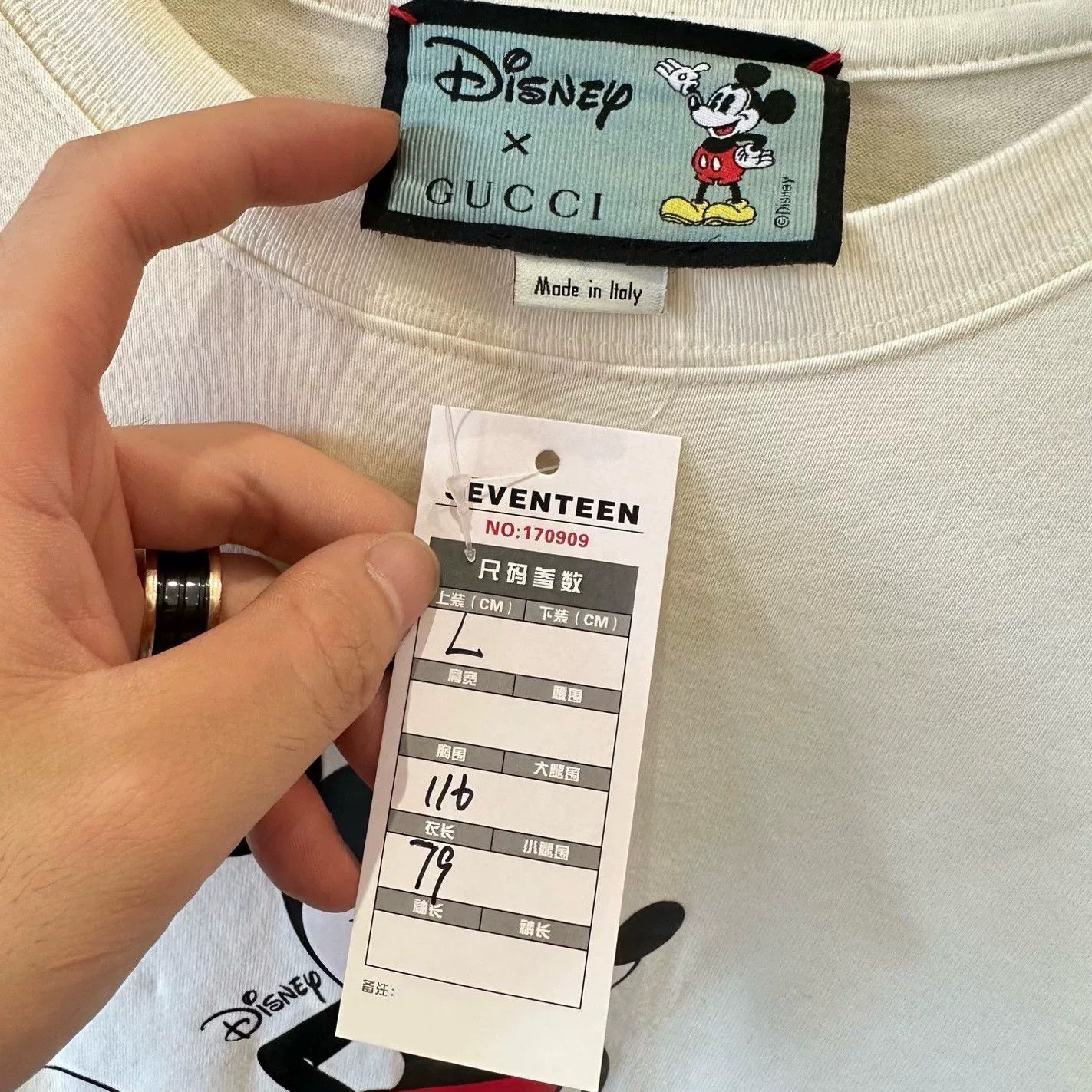 Gucci Gucci Collab Multi T-Shirt L Men Size US L / EU 52-54 / 3 - 5 Thumbnail
