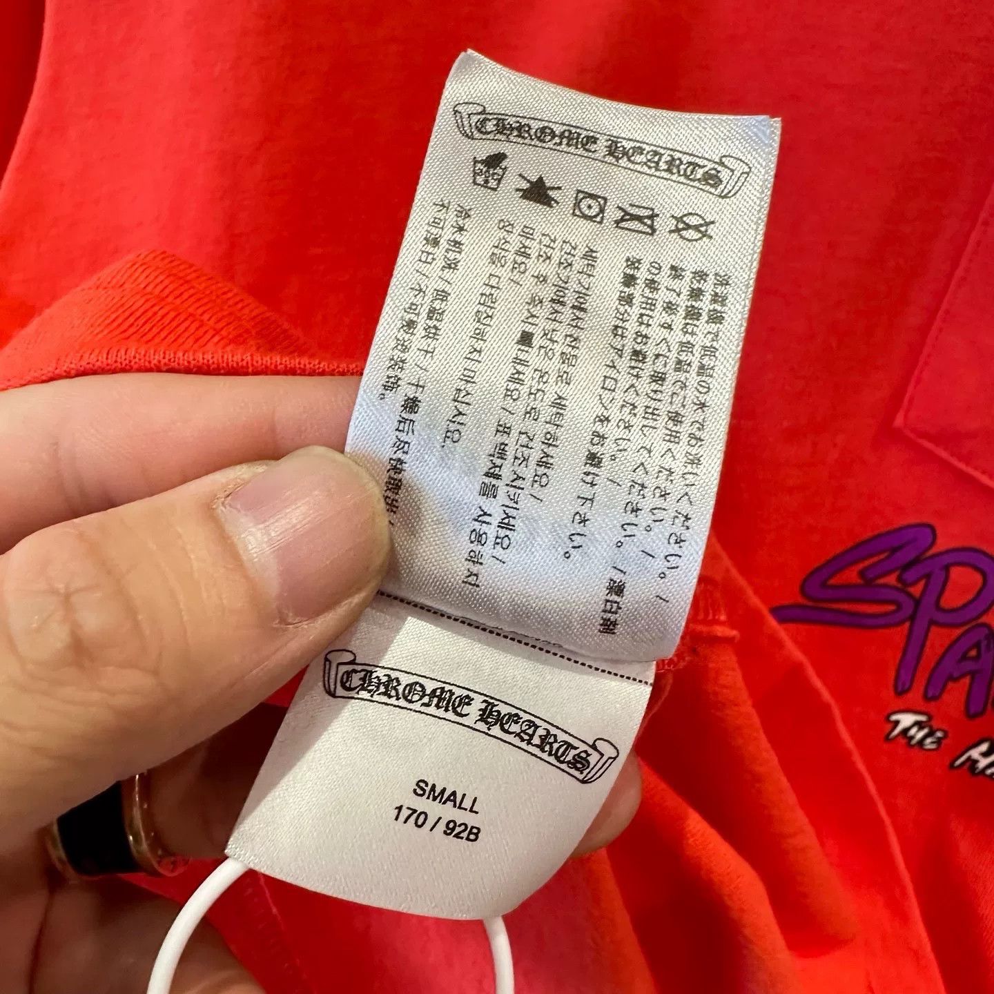 Chrome Hearts Chrome Hearts Graphic Red Hoodie S Men Size US S / EU 44-46 / 1 - 5 Thumbnail