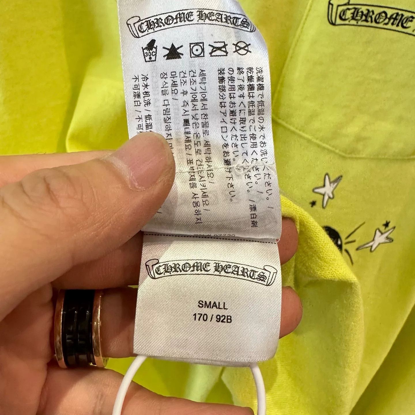 Chrome Hearts Chrome Hearts Glow Green T-Shirt S Men Size US S / EU 44-46 / 1 - 8 Thumbnail
