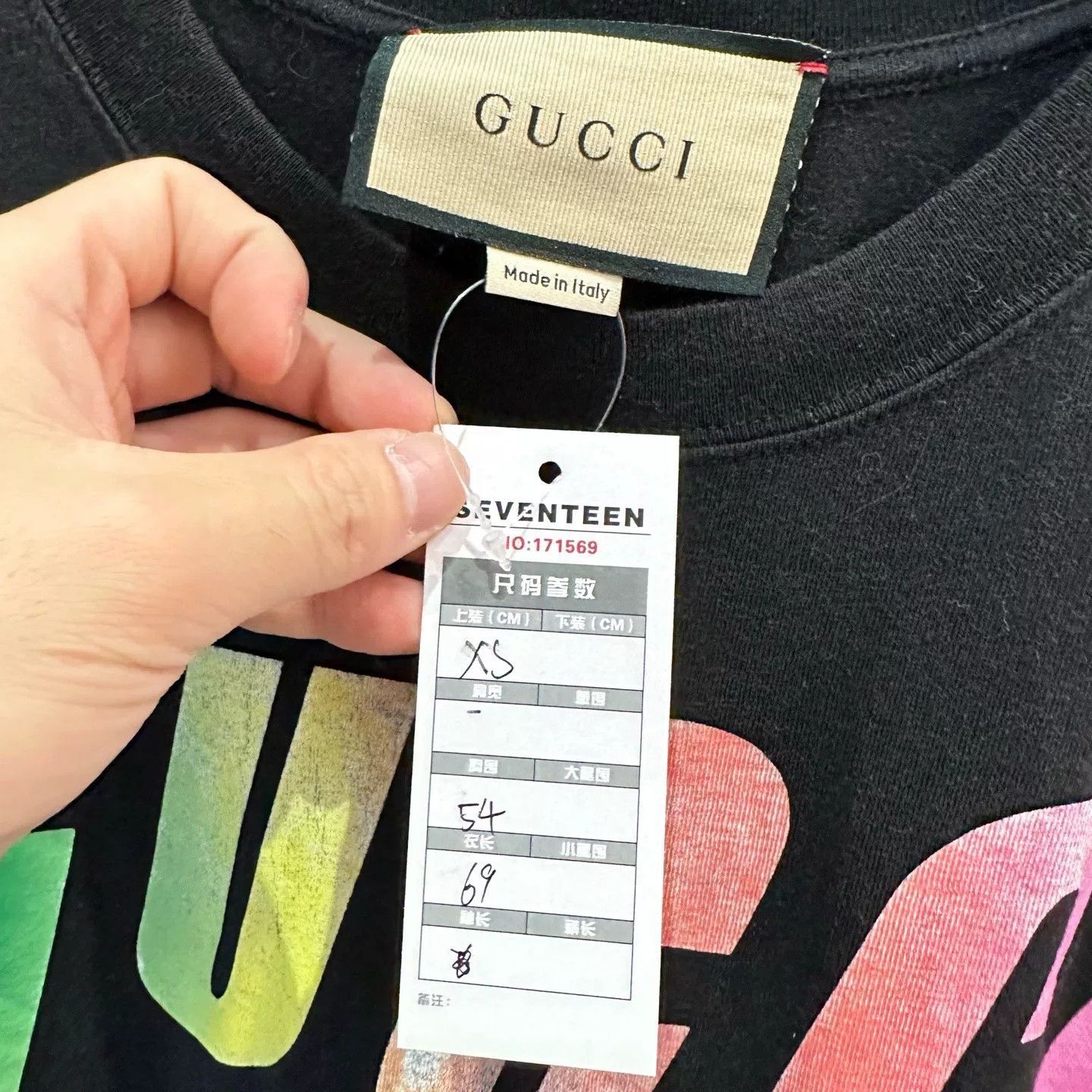Gucci Gucci Retro Rainbow Multi T-Shirt XS Men Size US XS / EU 42 / 0 - 5 Thumbnail
