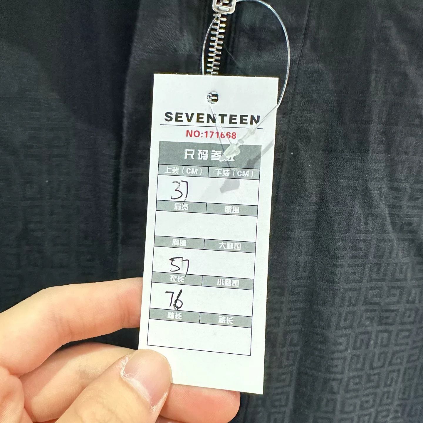 Givenchy Givenchy Black Shirt 37 Men Size US S / EU 44-46 / 1 - 7 Thumbnail