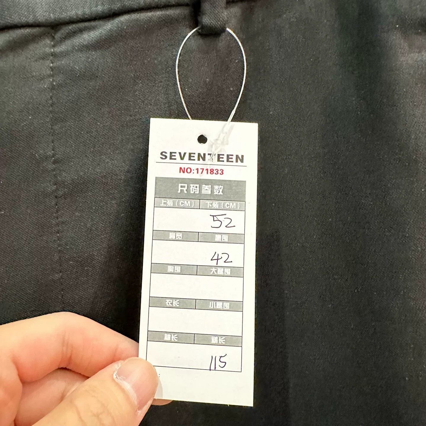 Bottega Veneta Bottega Veneta Casual Black Casual Pants S Men Size US 30 / EU 46 - 3 Thumbnail