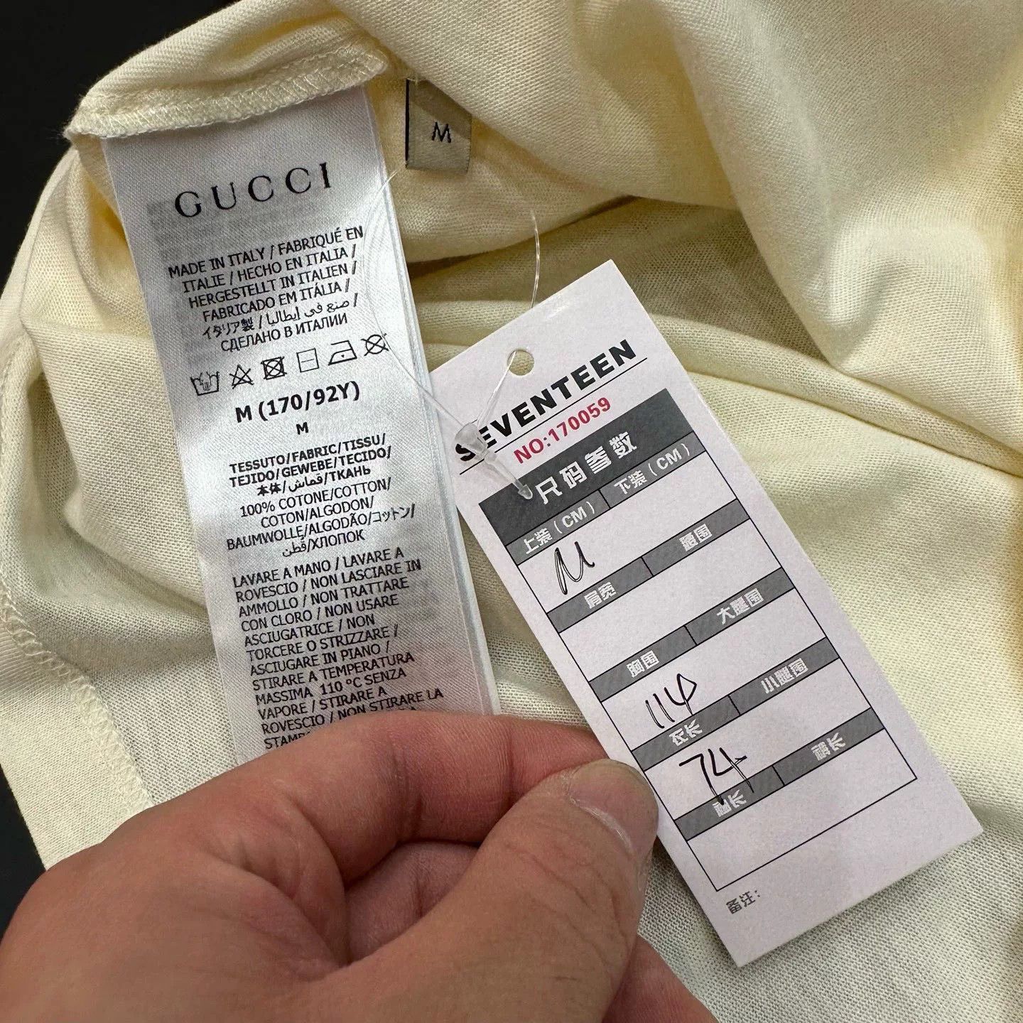 Gucci Gucci White T-Shirt M Men Size US M / EU 48-50 / 2 - 6 Thumbnail