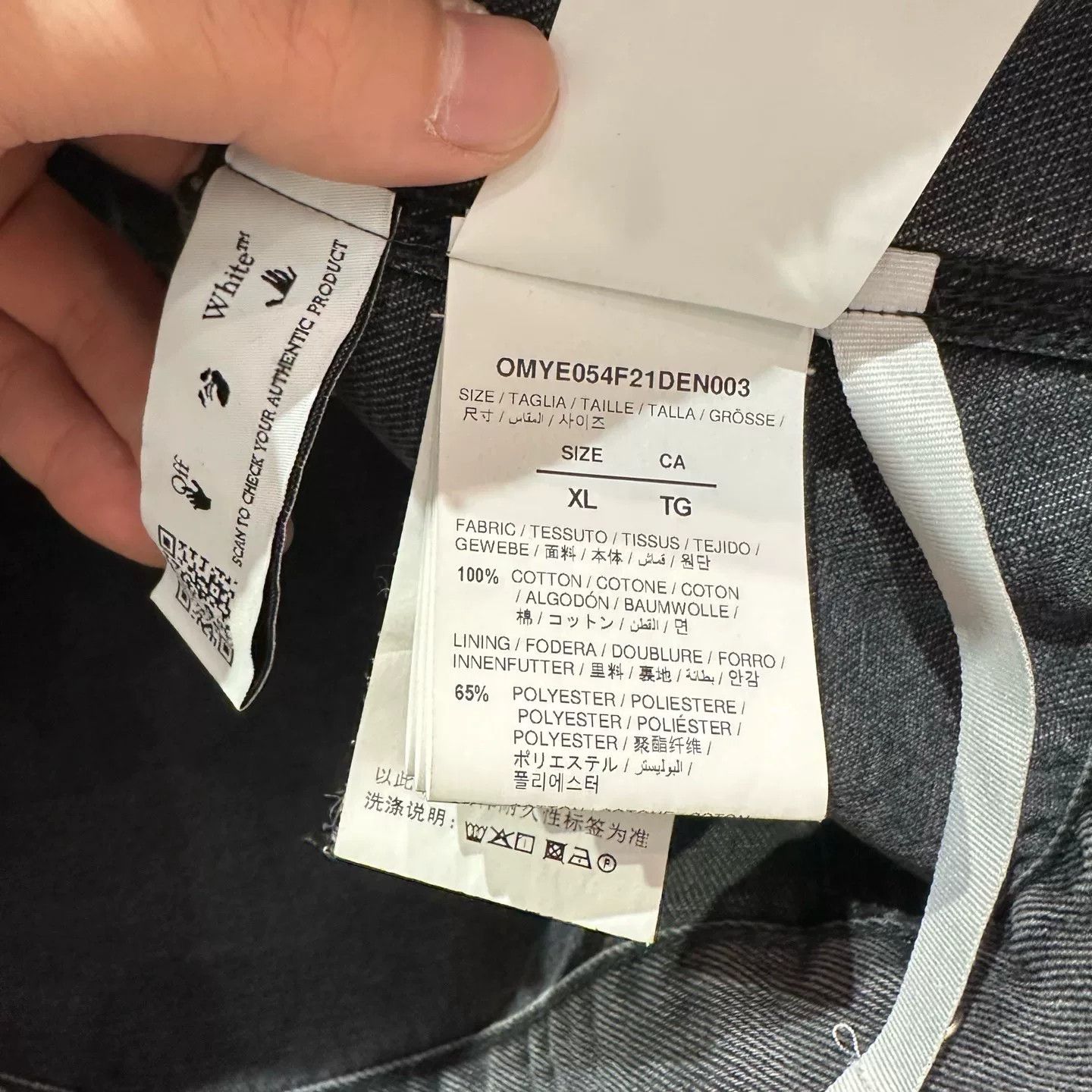 Off-White Off-White Denim Printed White Light Jacket XL Men Size US XL / EU 56 / 4 - 5 Thumbnail
