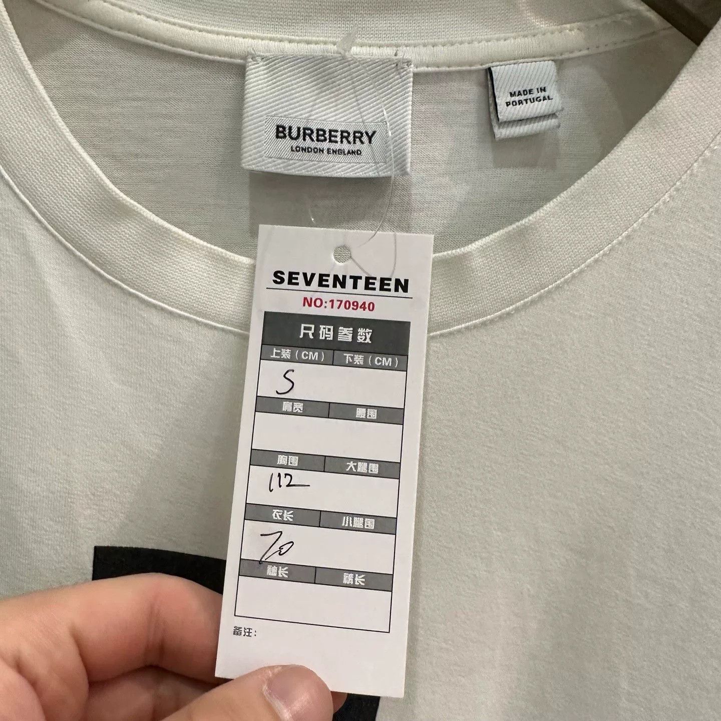 Burberry Burberry Retro White T-Shirt S Men Size US S / EU 44-46 / 1 - 4 Thumbnail