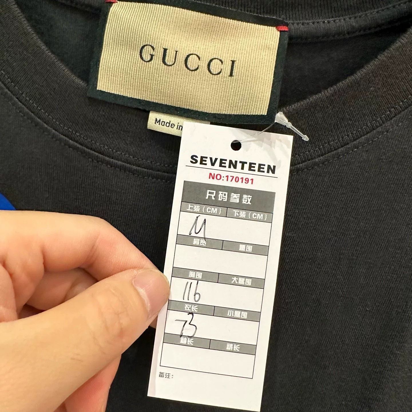 Gucci Gucci Retro Graphic Black T-Shirt M Men Size US M / EU 48-50 / 2 - 5 Thumbnail