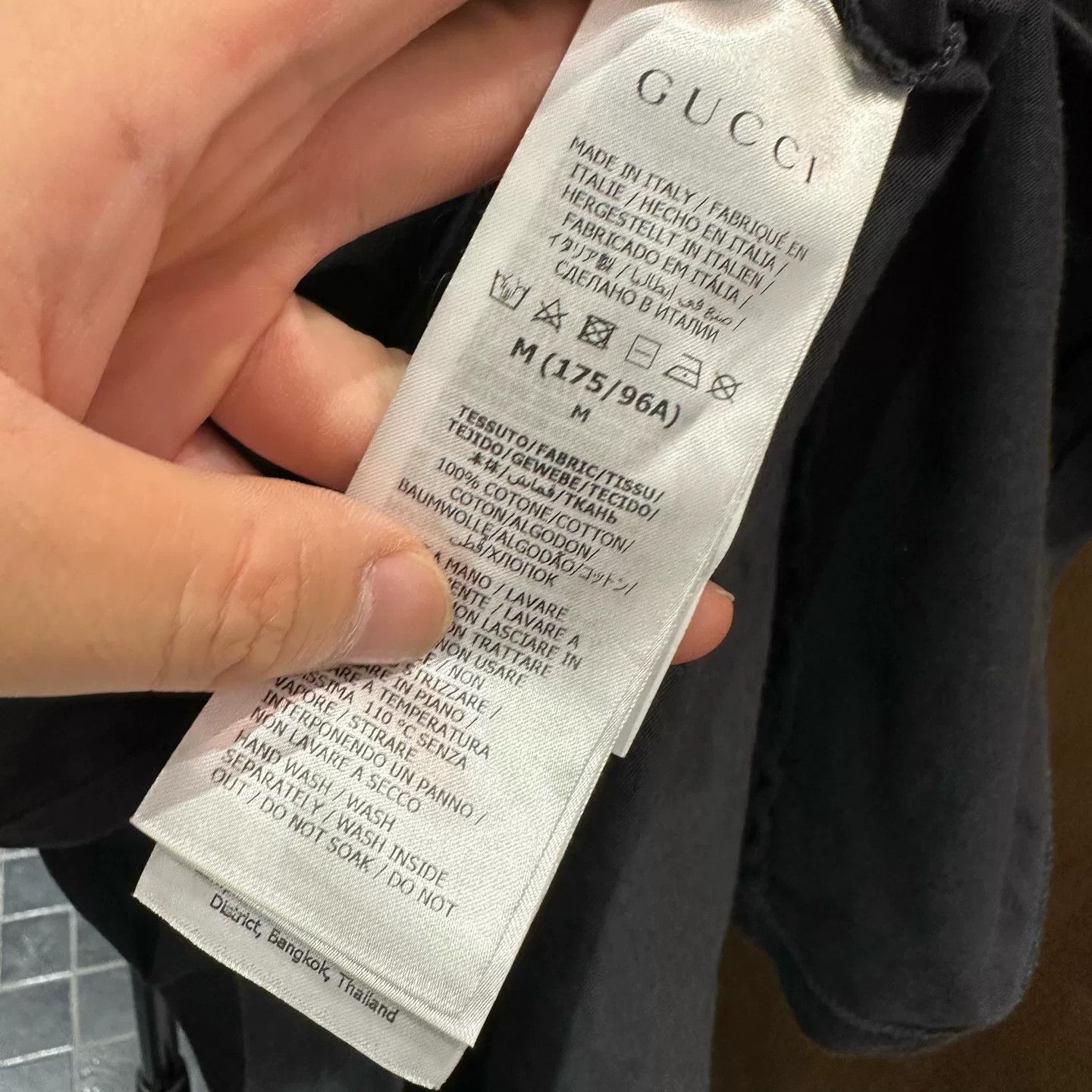 Gucci Gucci Retro Graphic Black T-Shirt M Men Size US M / EU 48-50 / 2 - 4 Thumbnail