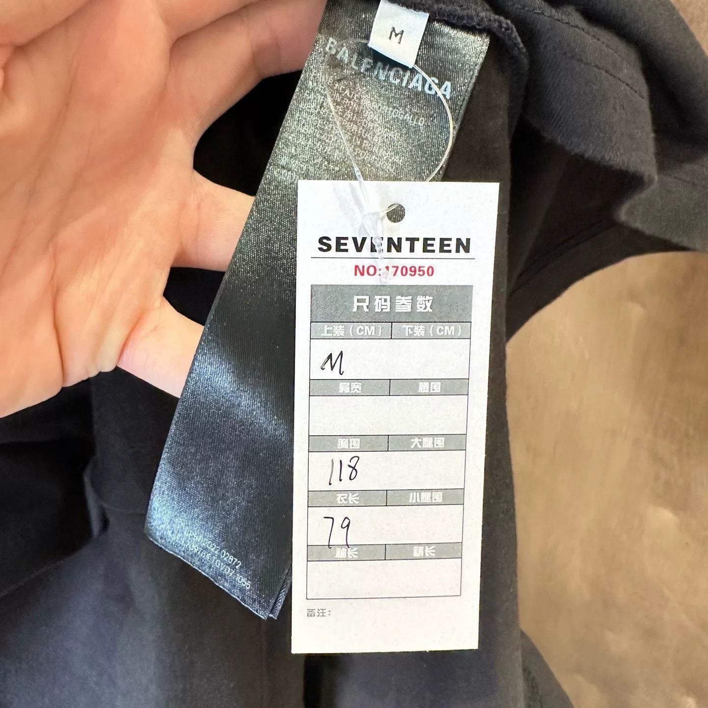 Balenciaga Balenciaga Black T-Shirt M Men Size US M / EU 48-50 / 2 - 7 Thumbnail