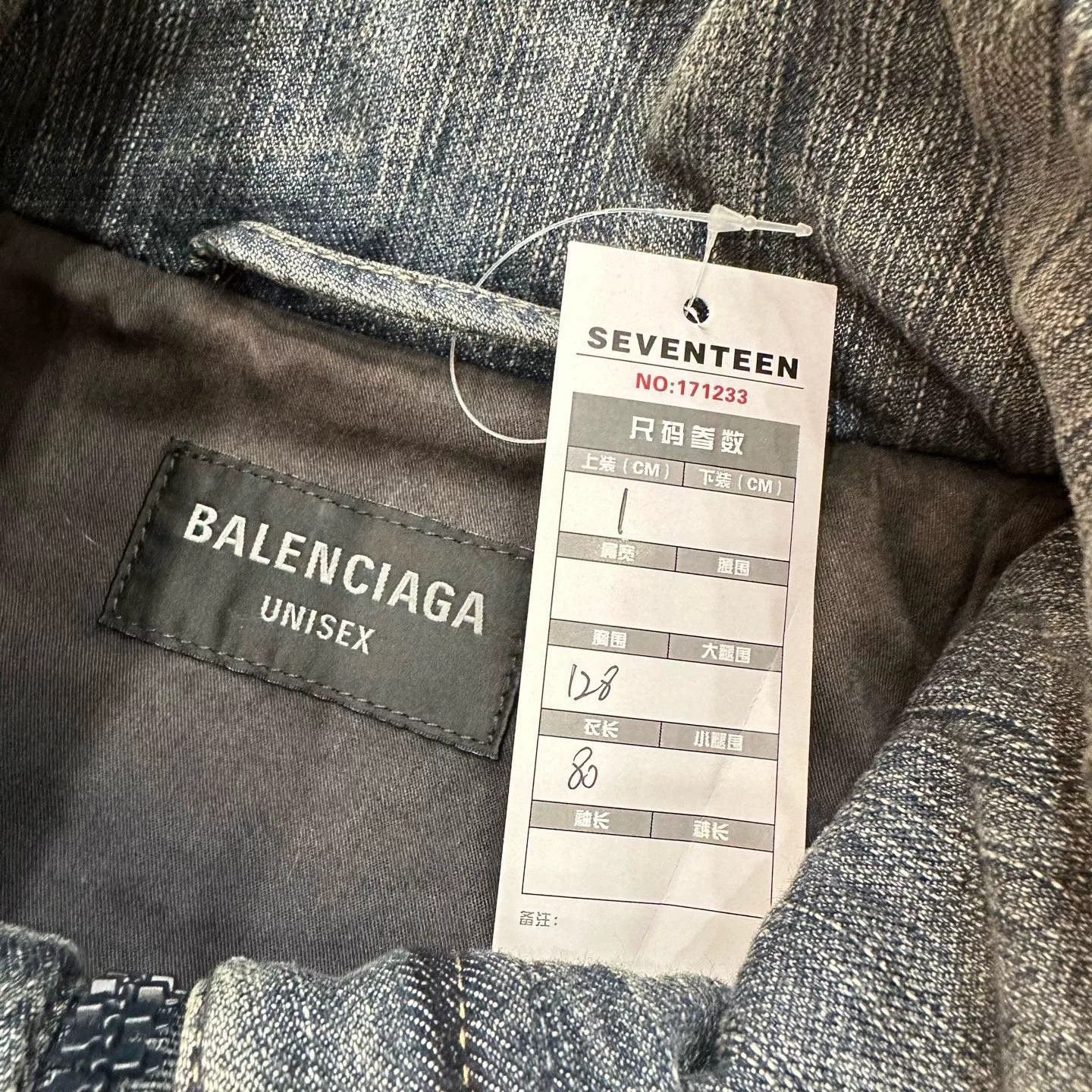 Balenciaga Balenciaga Retro Denim Green Light Jacket S Men Size US S / EU 44-46 / 1 - 6 Thumbnail