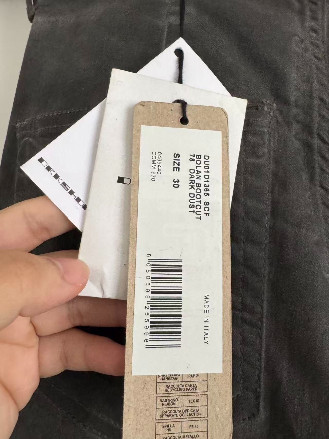 Rick Owens Rick Owens Washed Pink Denim Jeans 30 Men Size US 30 / EU 46 - 4 Thumbnail