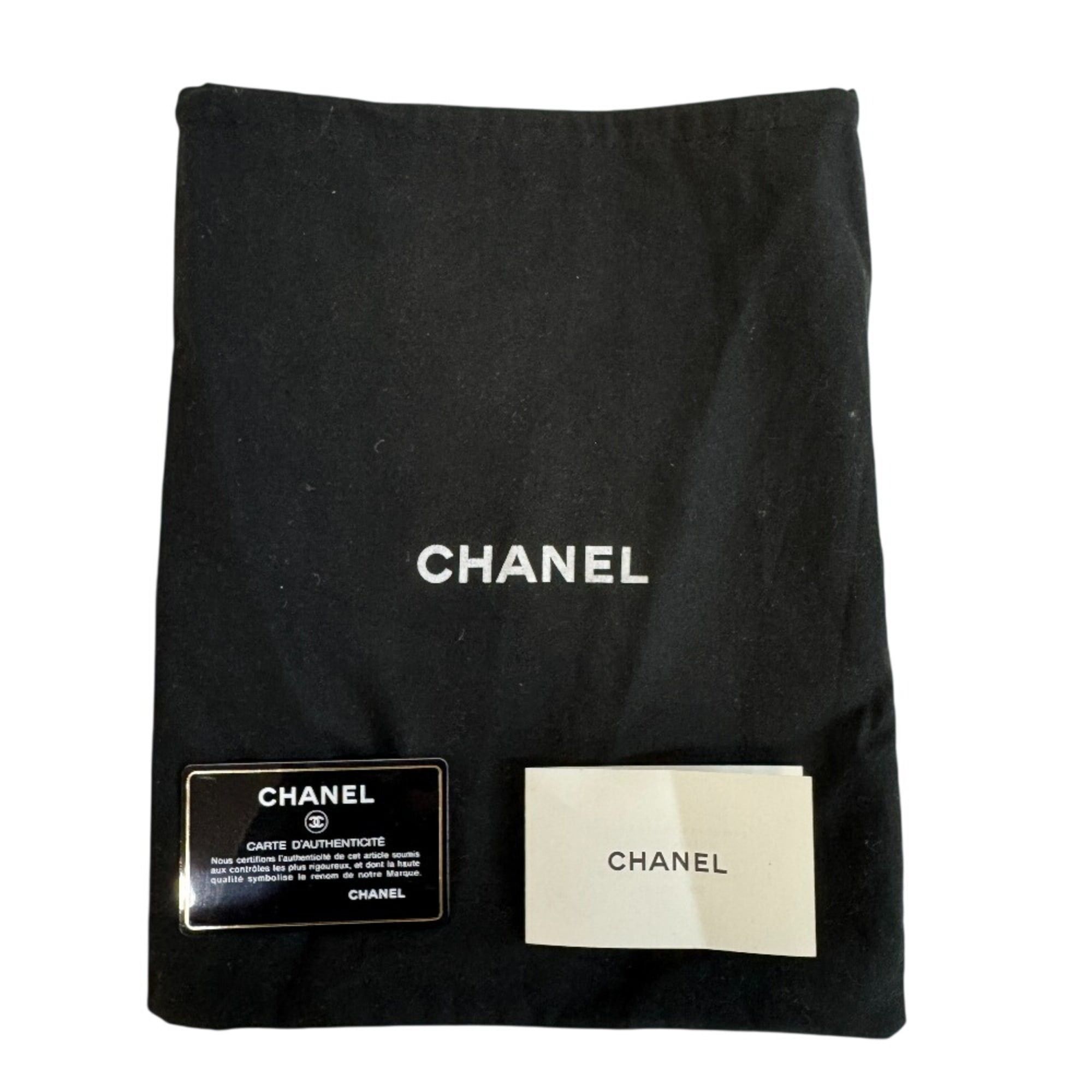 Chanel CHANEL Double Flap 25 Chain Turnlock Matelassé Shoulder Bag Beige Size ONE SIZE - 16 Thumbnail
