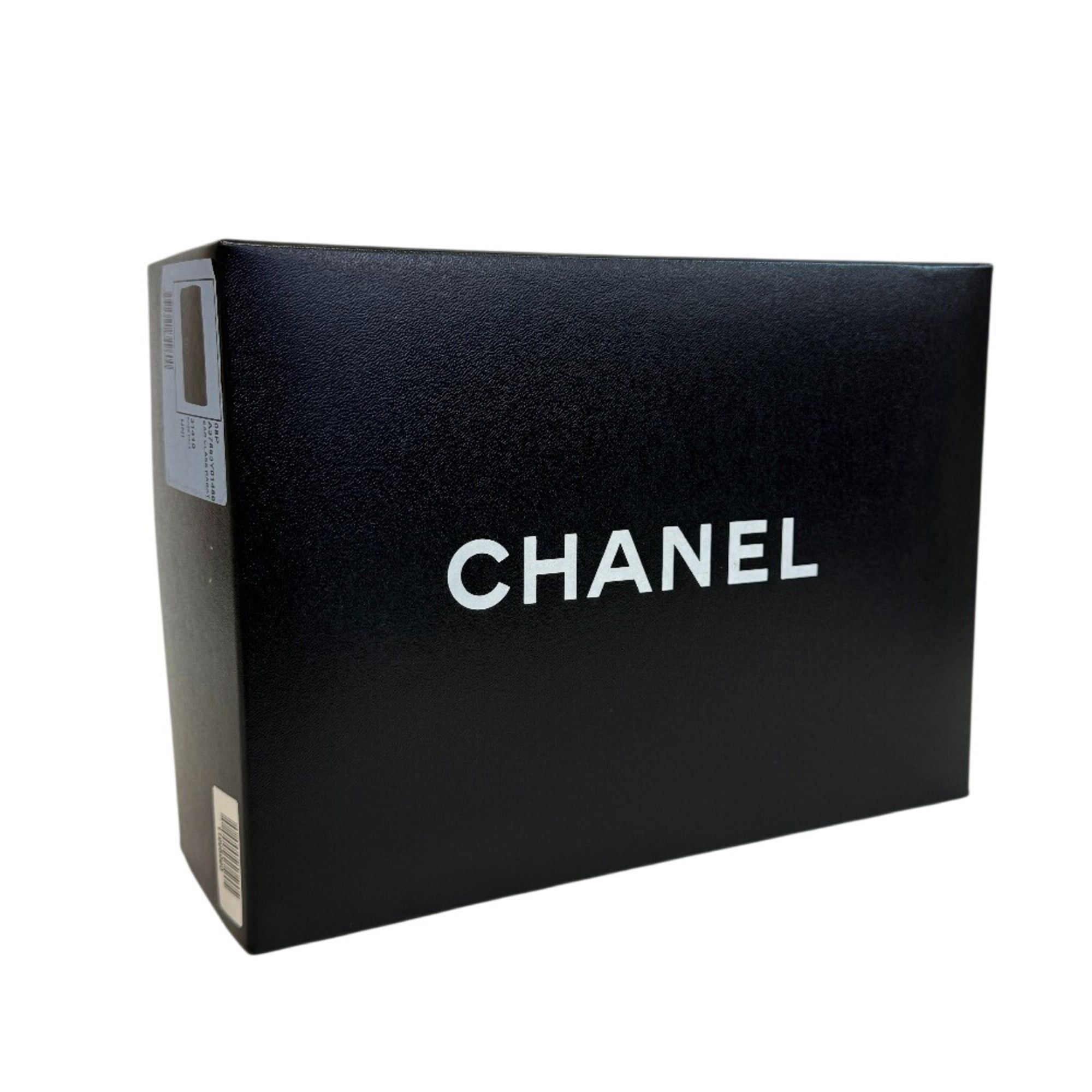 Chanel CHANEL Double Flap 25 Chain Turnlock Matelassé Shoulder Bag Beige Size ONE SIZE - 18 Thumbnail