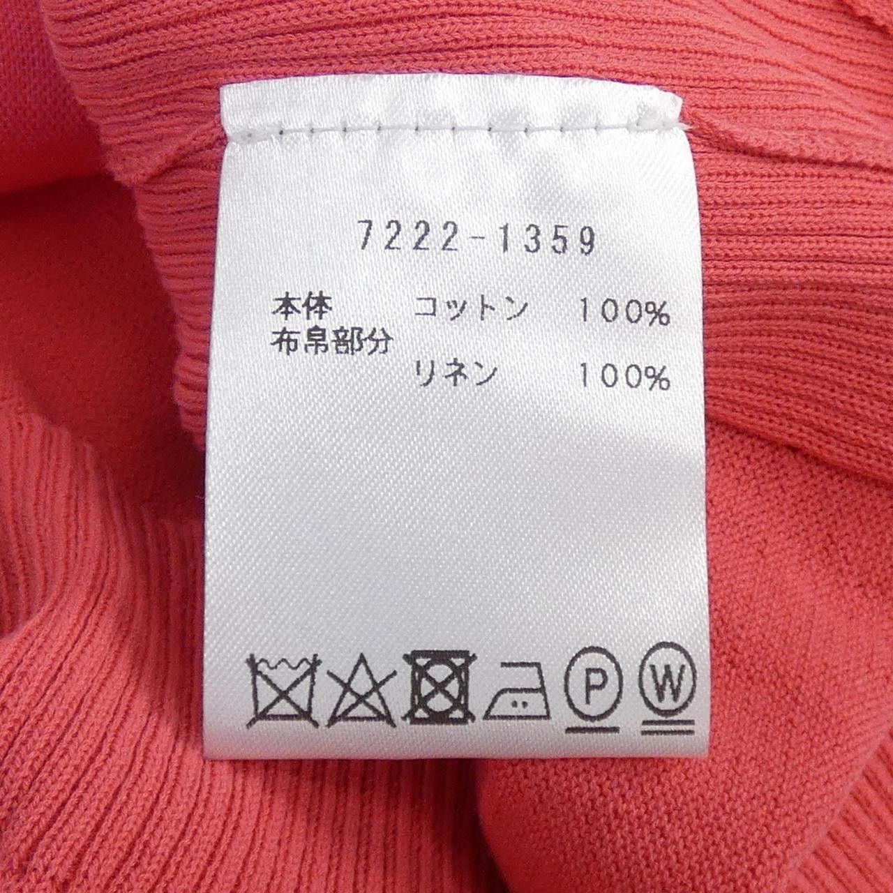 Other Other FAVEUR Cardigan Textile Tops DUTY FREE for USA Size ONE SIZE - 3 Thumbnail
