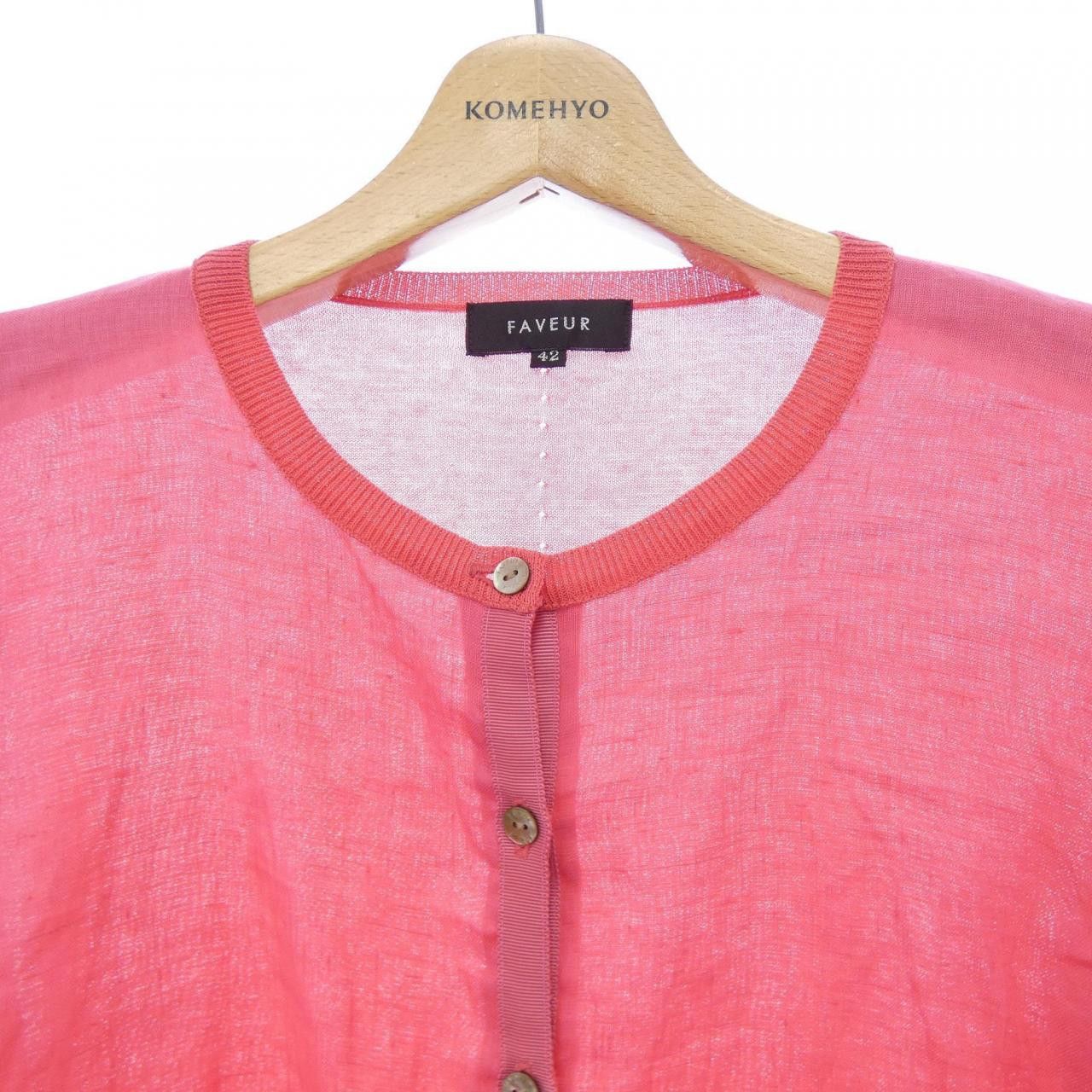 Other Other FAVEUR Cardigan Textile Tops DUTY FREE for USA Size ONE SIZE - 5 Thumbnail