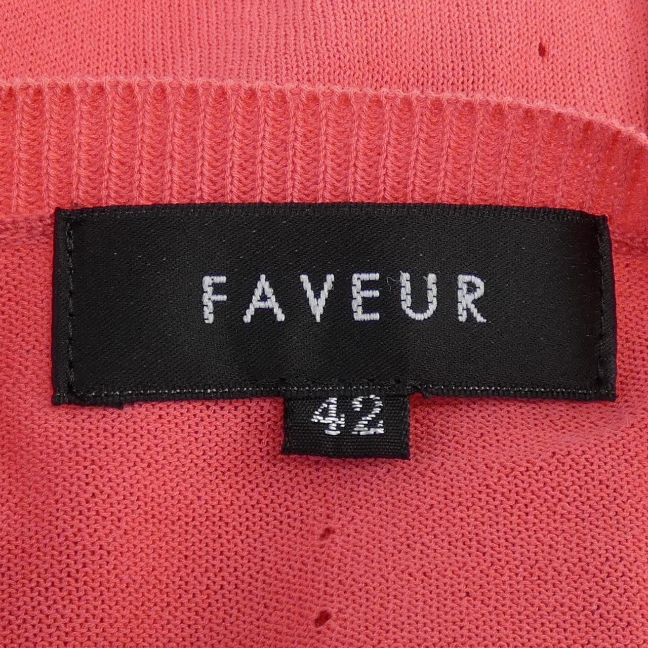 Other Other FAVEUR Cardigan Textile Tops DUTY FREE for USA Size ONE SIZE - 4 Thumbnail