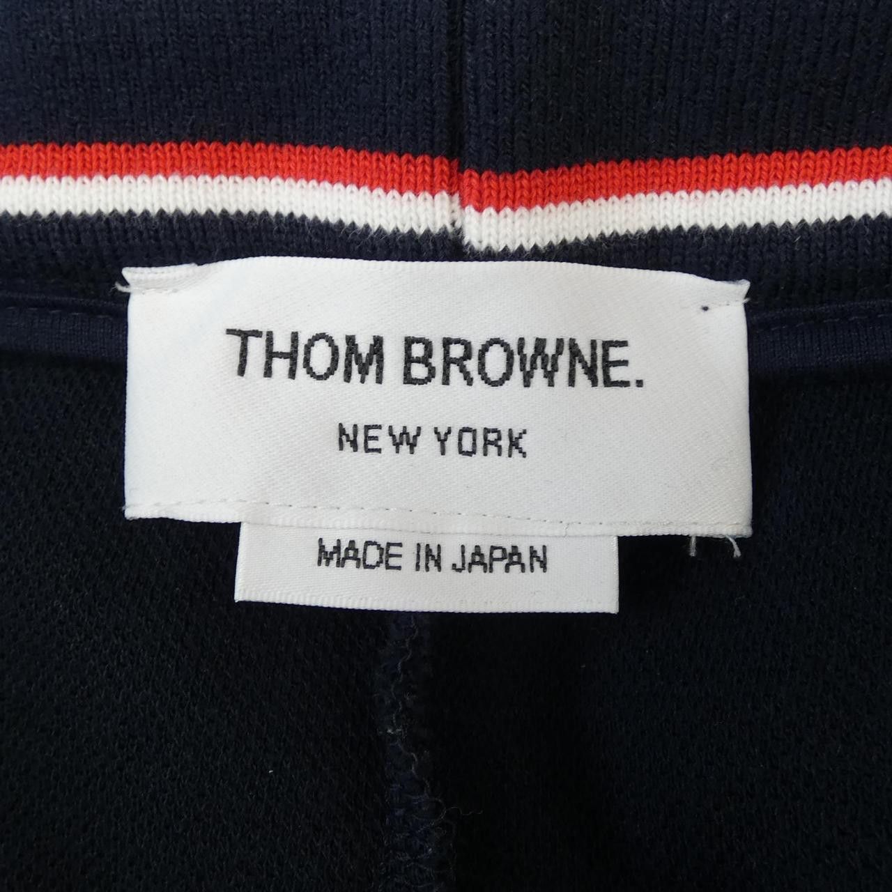 Thom Browne Thom Browne Thom Browne Skirt Textile Skirts FJK097A DUTY FREE for USA Size ONE SIZE - 4 Thumbnail