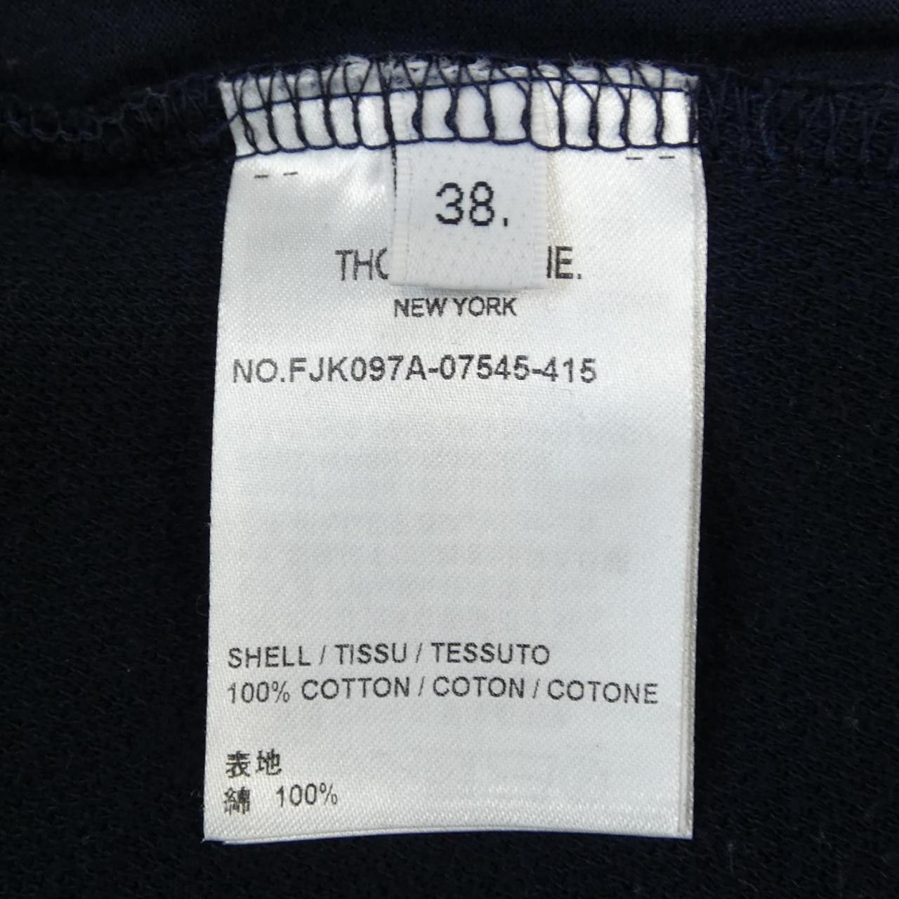 Thom Browne Thom Browne Thom Browne Skirt Textile Skirts FJK097A DUTY FREE for USA Size ONE SIZE - 3 Thumbnail