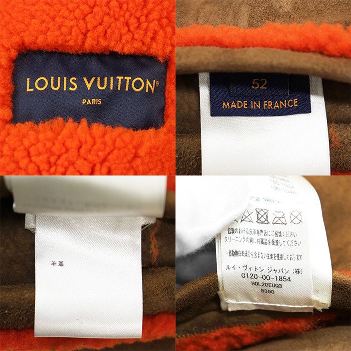 Louis Vuitton Louis Vuitton Louis Vuitton College Lambskin Jacket Leather Outerwear DUTY FREE for USA Size ONE SIZE - 10 Thumbnail