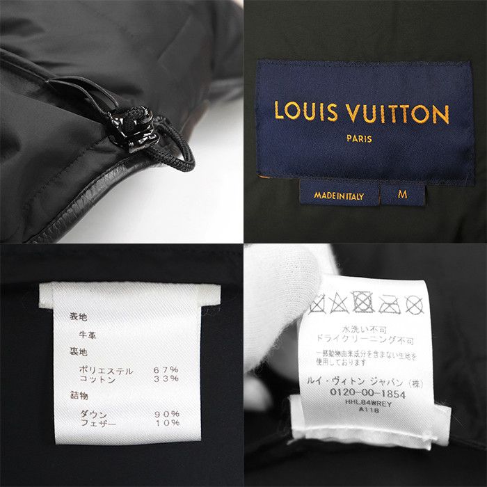 Louis Vuitton Louis Vuitton Louis Vuitton Monogram Cow Leather Down Vest Leather Outerwear DUTY FREE for USA Size ONE SIZE - 10 Thumbnail
