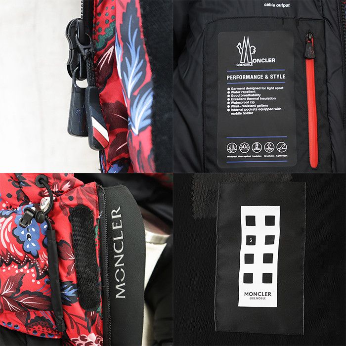 Moncler Moncler Moncler Girdwood Down Jacket Textile Outerwear GIRDWOOD DUTY FREE for USA Size ONE SIZE - 8 Thumbnail