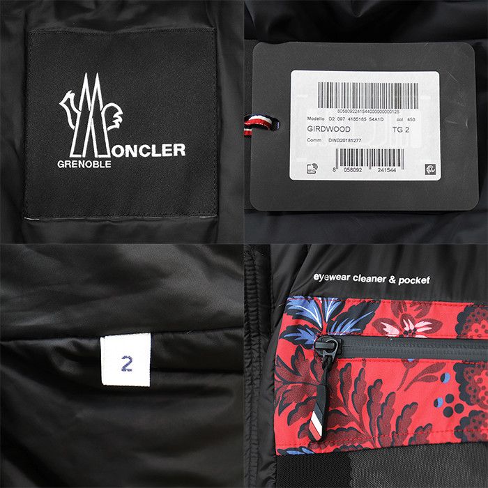 Moncler Moncler Moncler Girdwood Down Jacket Textile Outerwear GIRDWOOD DUTY FREE for USA Size ONE SIZE - 9 Thumbnail