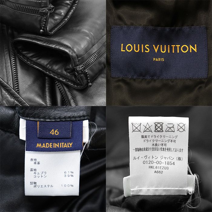 Louis Vuitton Louis Vuitton Louis Vuitton Leather Jacket Leather Outerwear DUTY FREE for USA Size ONE SIZE - 10 Thumbnail