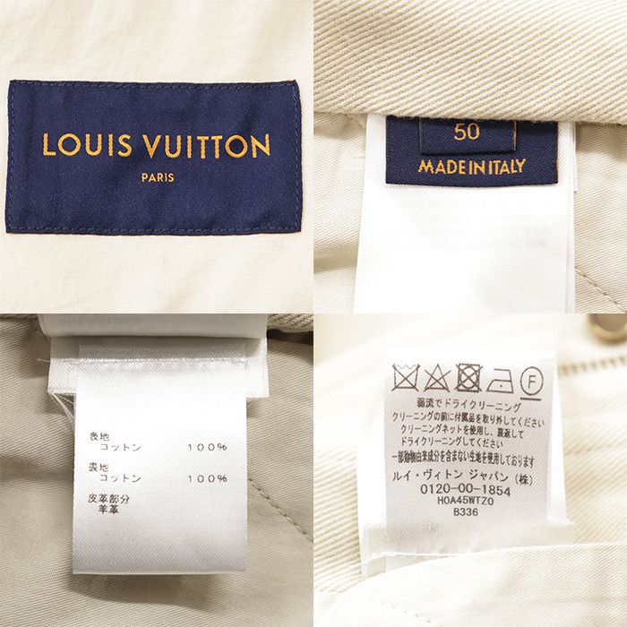 Louis Vuitton Louis Vuitton Louis Vuitton Monogram Cotton Jacket Textile Outerwear DUTY FREE for USA Size ONE SIZE - 10 Thumbnail