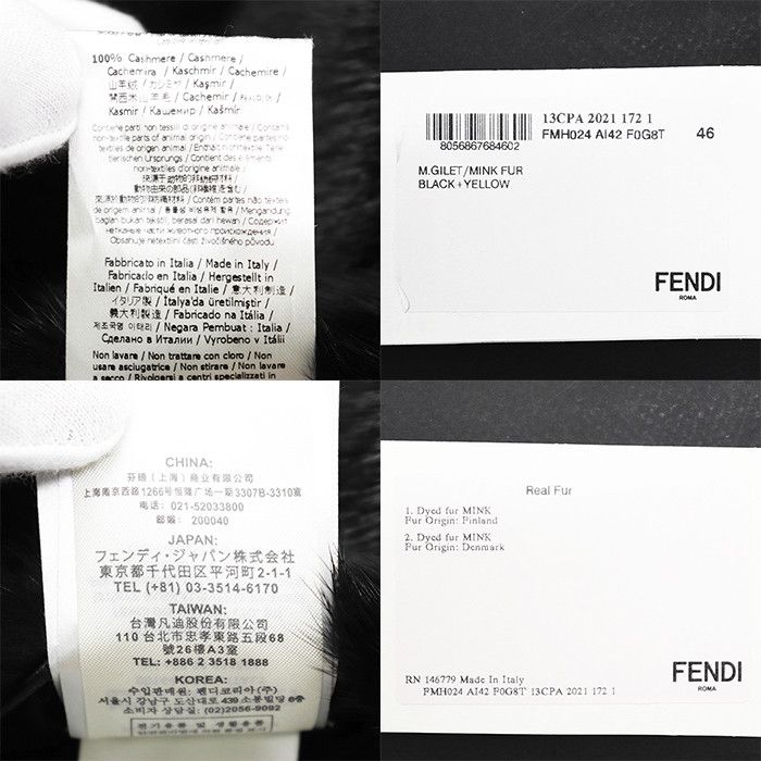 Fendi Fendi Fendi Mink Lambskin Cashmere Vest Fur Outerwear DUTY FREE for USA Size ONE SIZE - 10 Thumbnail