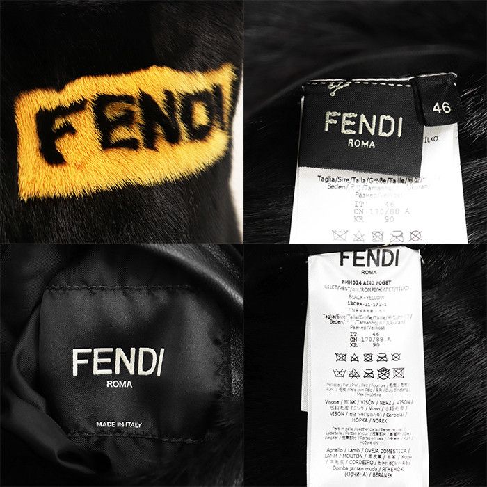 Fendi Fendi Fendi Mink Lambskin Cashmere Vest Fur Outerwear DUTY FREE for USA Size ONE SIZE - 9 Thumbnail