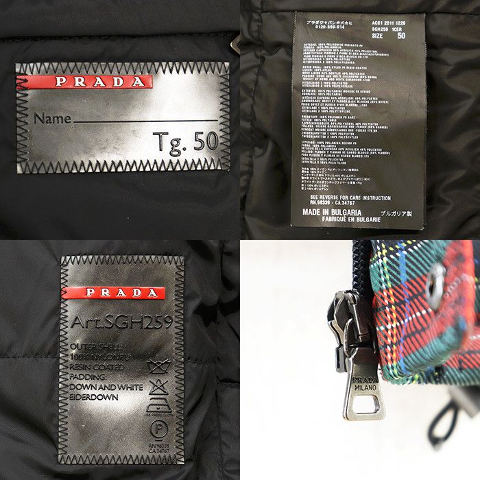 Prada Prada Prada Polyester Down Jacket Textile Outerwear DUTY FREE for USA Size ONE SIZE - 10 Thumbnail