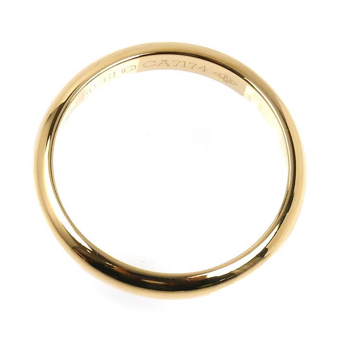 Cartier Cartier Cartier 1895 Wedding Au750 Ring Size 20.5 Precious Metal Ring DUTY FREE for USA Size ONE SIZE - 4 Thumbnail