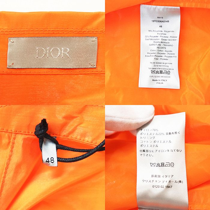 Dior Dior Dior Nylon Jacket Textile Outerwear DUTY FREE for USA Size ONE SIZE - 10 Thumbnail