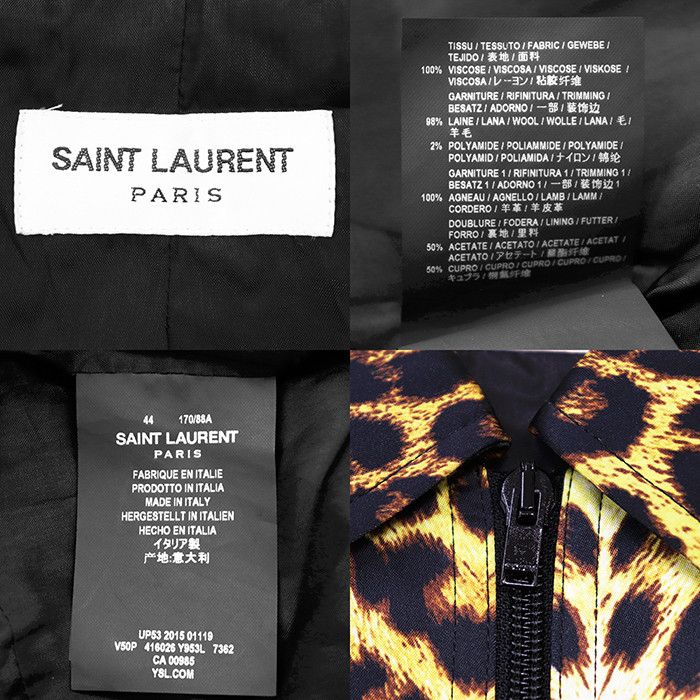 Yves Saint Laurent Yves Saint Laurent Saint Laurent Paris Rayon Blouson Textile Outerwear DUTY FREE for USA Size ONE SIZE - 10 Thumbnail