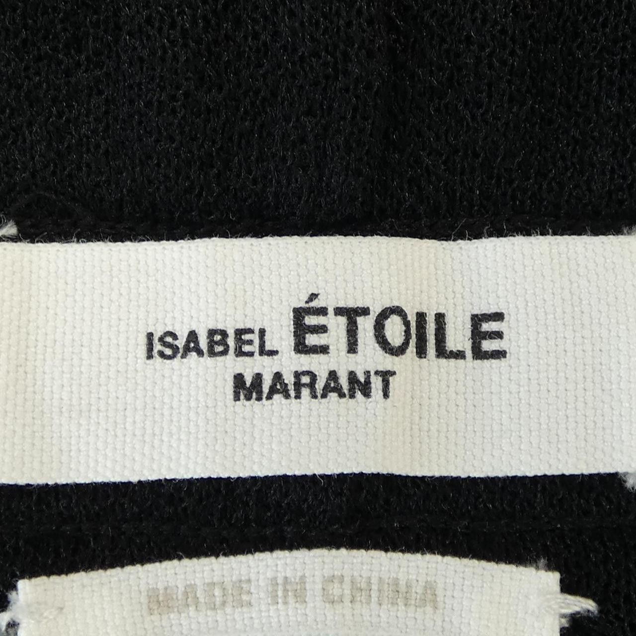 Other Other Isabel Marant Pants Textile Pants DUTY FREE for USA Size ONE SIZE - 4 Thumbnail