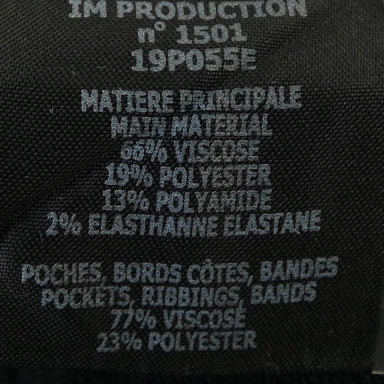 Other Other Isabel Marant Pants Textile Pants DUTY FREE for USA Size ONE SIZE - 3 Thumbnail