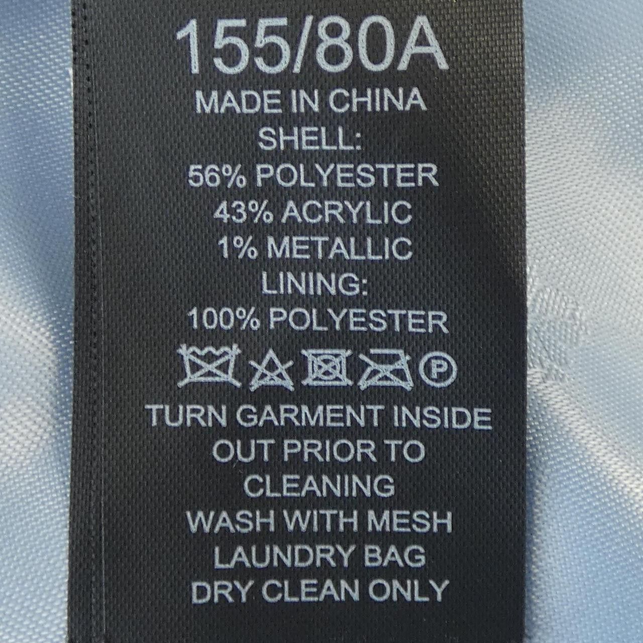 Kate Spade Kate Spade kate spade dress Textile Dresses DUTY FREE for USA Size ONE SIZE - 3 Thumbnail