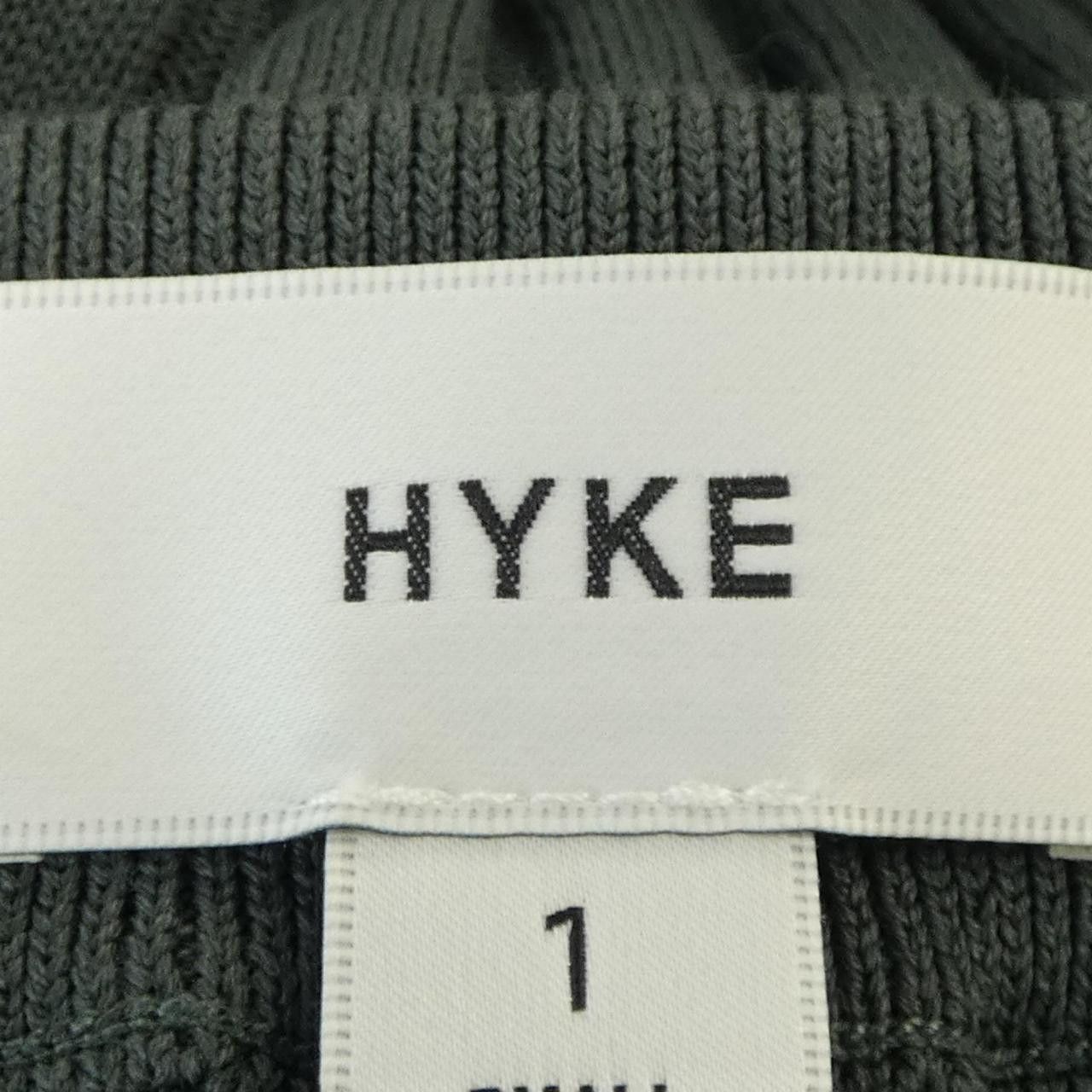 Other Other HYKE Top Textile Tops DUTY FREE for USA Size ONE SIZE - 4 Thumbnail