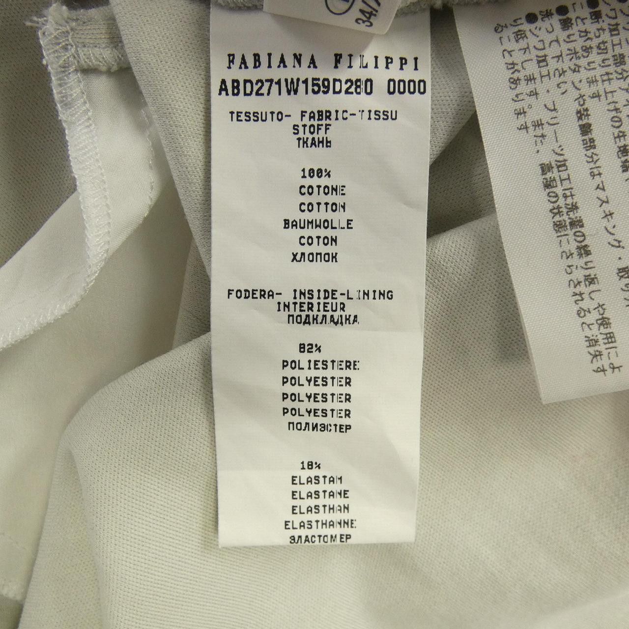 Other Other Fabiana Filippi Dress Others Dresses DUTY FREE for USA Size ONE SIZE - 3 Thumbnail