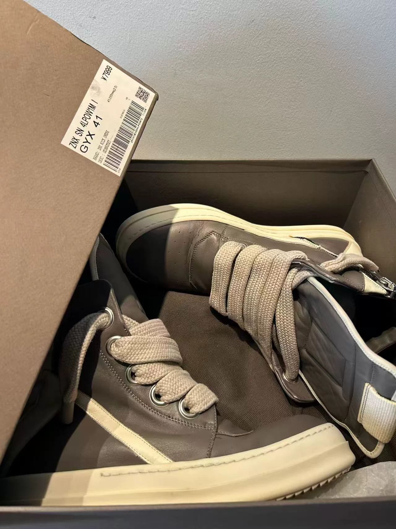 Rick Owens Rick Owens Gray Hitop Sneakers 42 Men Size US 9 / EU 42 - 8 Thumbnail