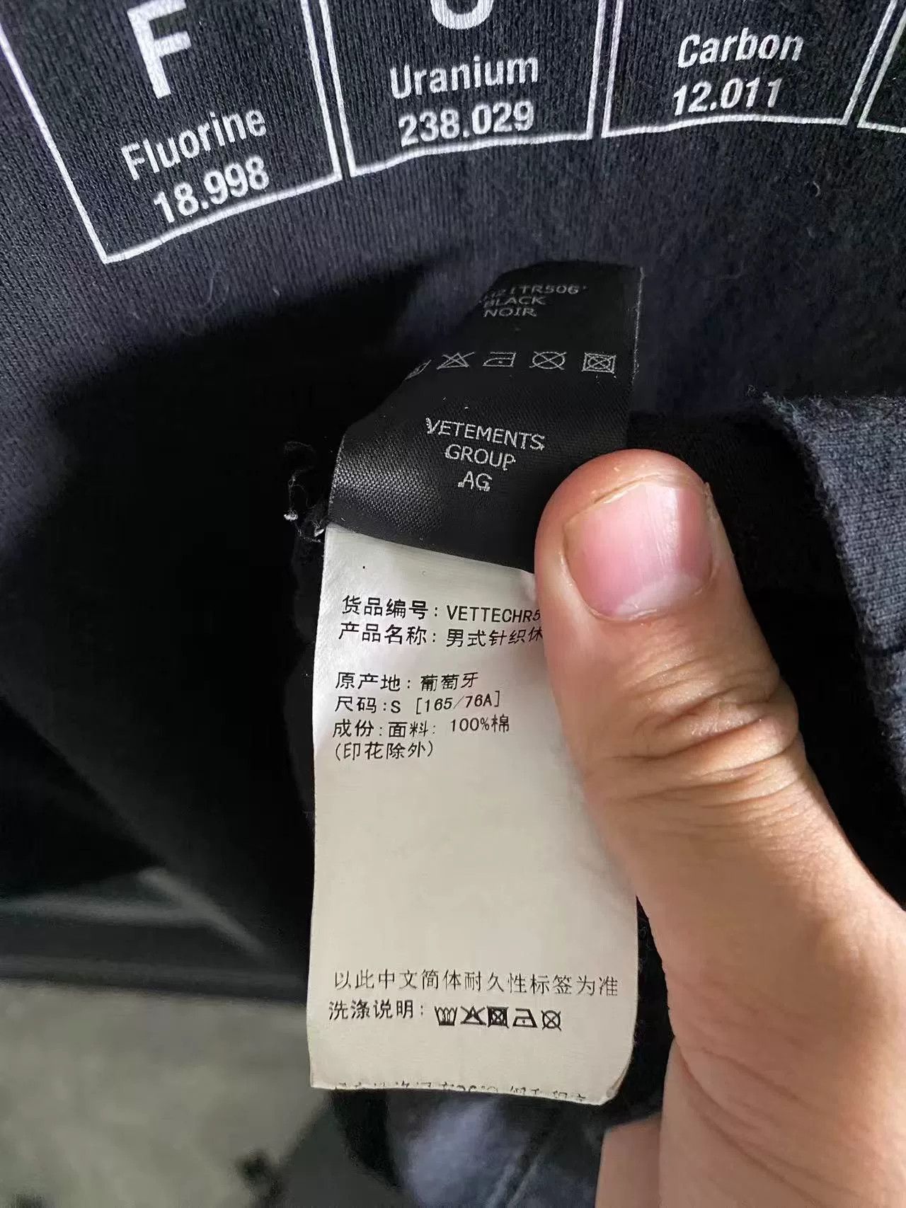 Vetements Vetements Pink T-Shirt S Men Size US S / EU 44-46 / 1 - 7 Thumbnail