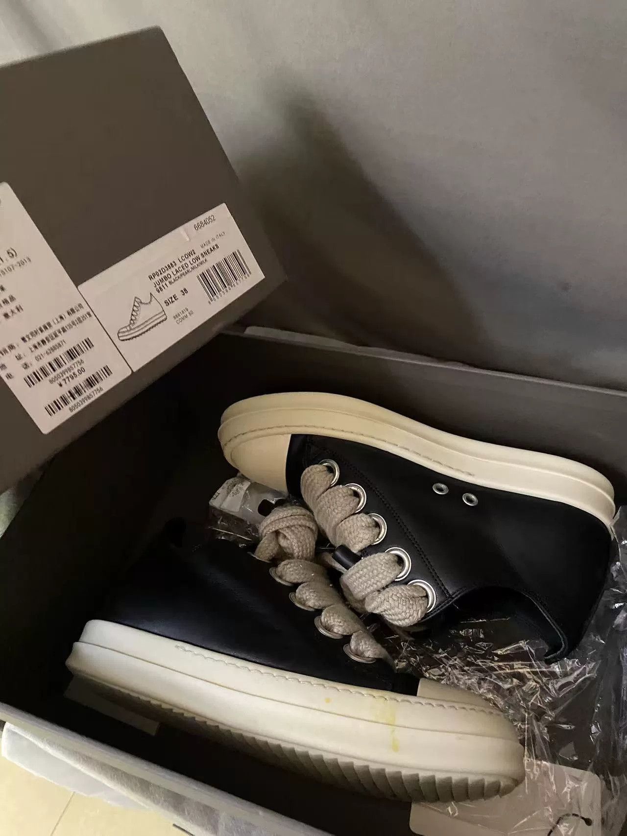 Rick Owens Rick Owens Pink Lowtop Sneakers 24 Women Size US 8 / IT 38 - 7 Thumbnail