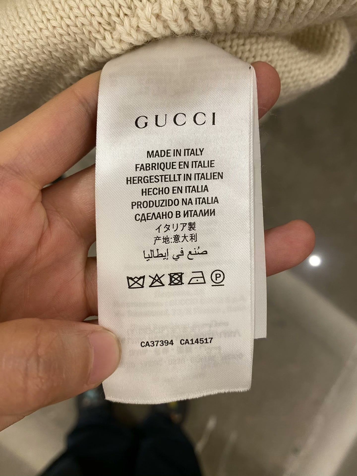 Gucci Gucci Wool Sweater l Men Size US L / EU 52-54 / 3 - 4 Thumbnail