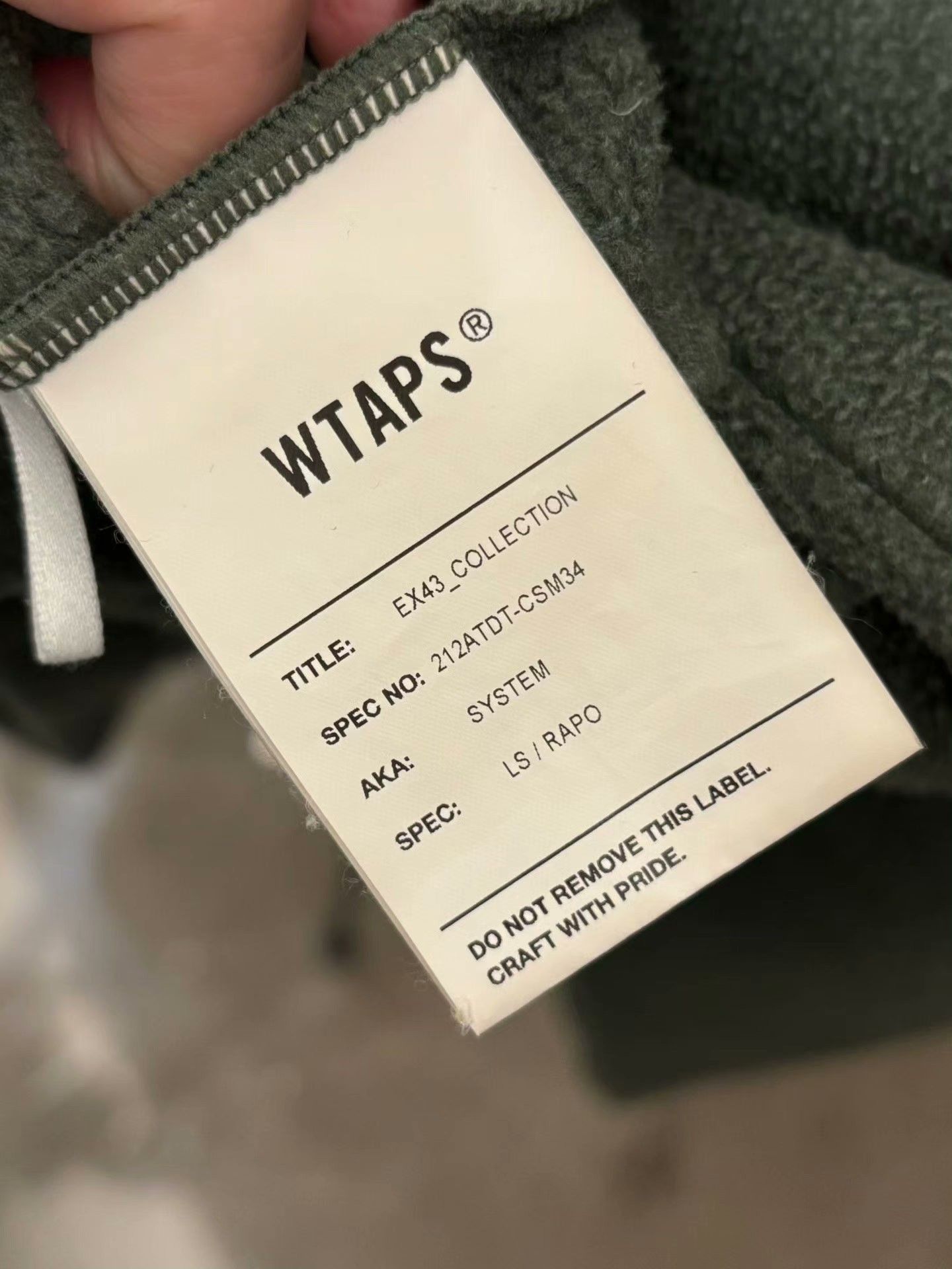 Other Fleece Green Hoodie s Men Size US S / EU 44-46 / 1 - 5 Thumbnail