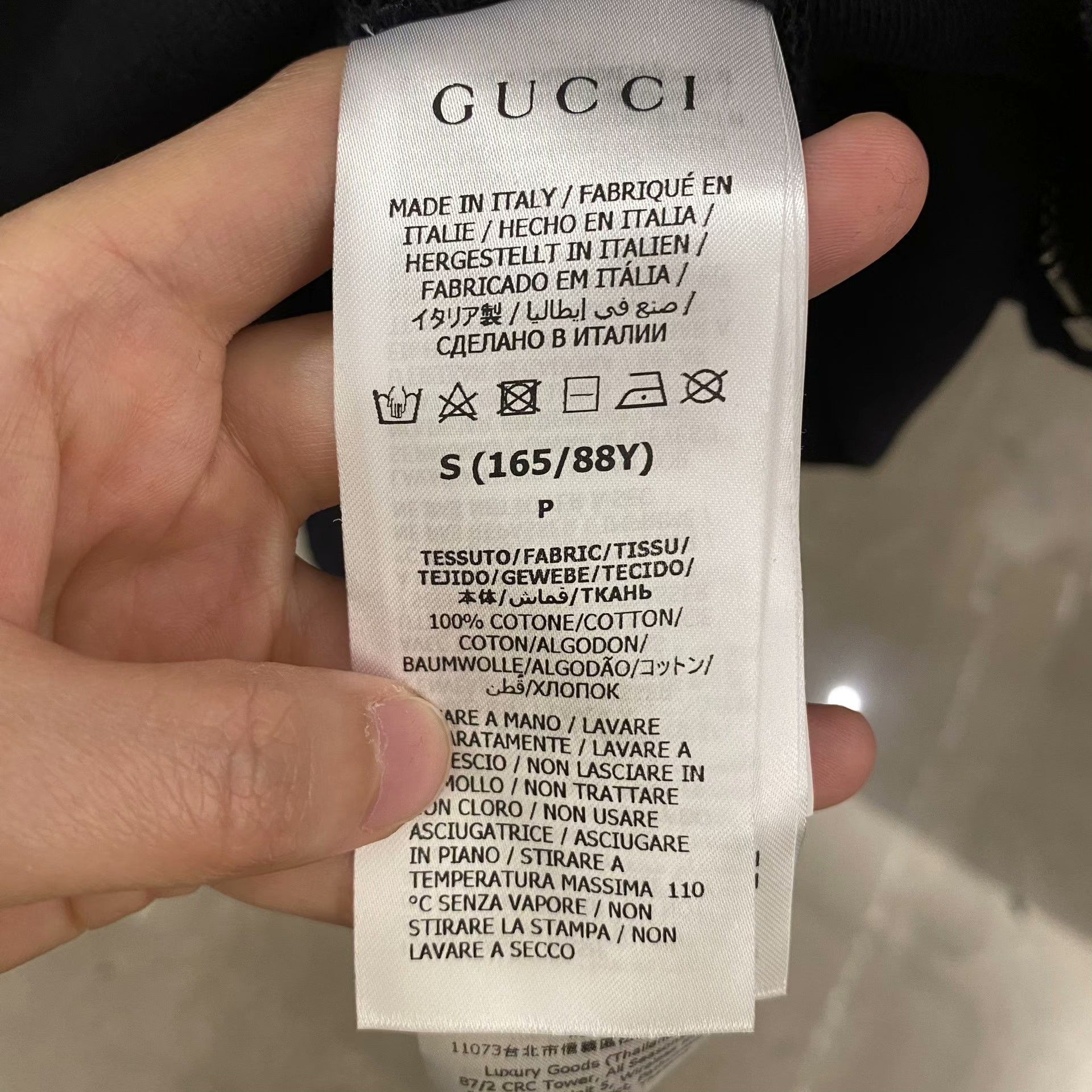 Gucci Gucci Red Hoodie s Men Size US S / EU 44-46 / 1 - 5 Thumbnail