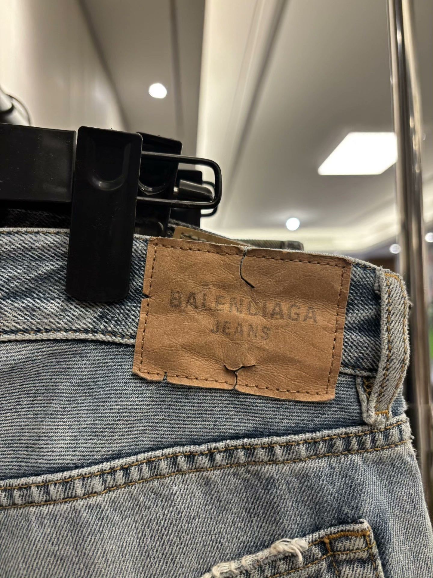 Balenciaga Balenciaga Jeans 39 Women Size 39" - 4 Thumbnail